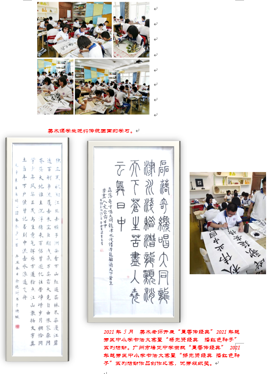 1670493711447.png