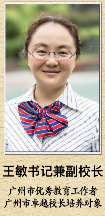 微信图片_20210129075432.png